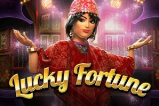 Demo play Wazdan — Lucky Fortune